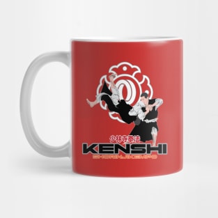 KENSHI - SHORINJI KEMPO 014 Mug